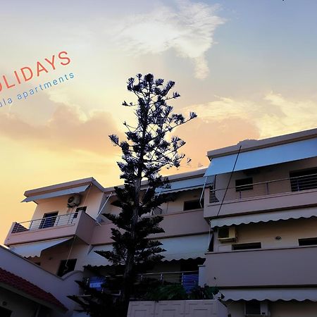 Soula Apartments & Studios Παλαιοχώρα Εξωτερικό φωτογραφία