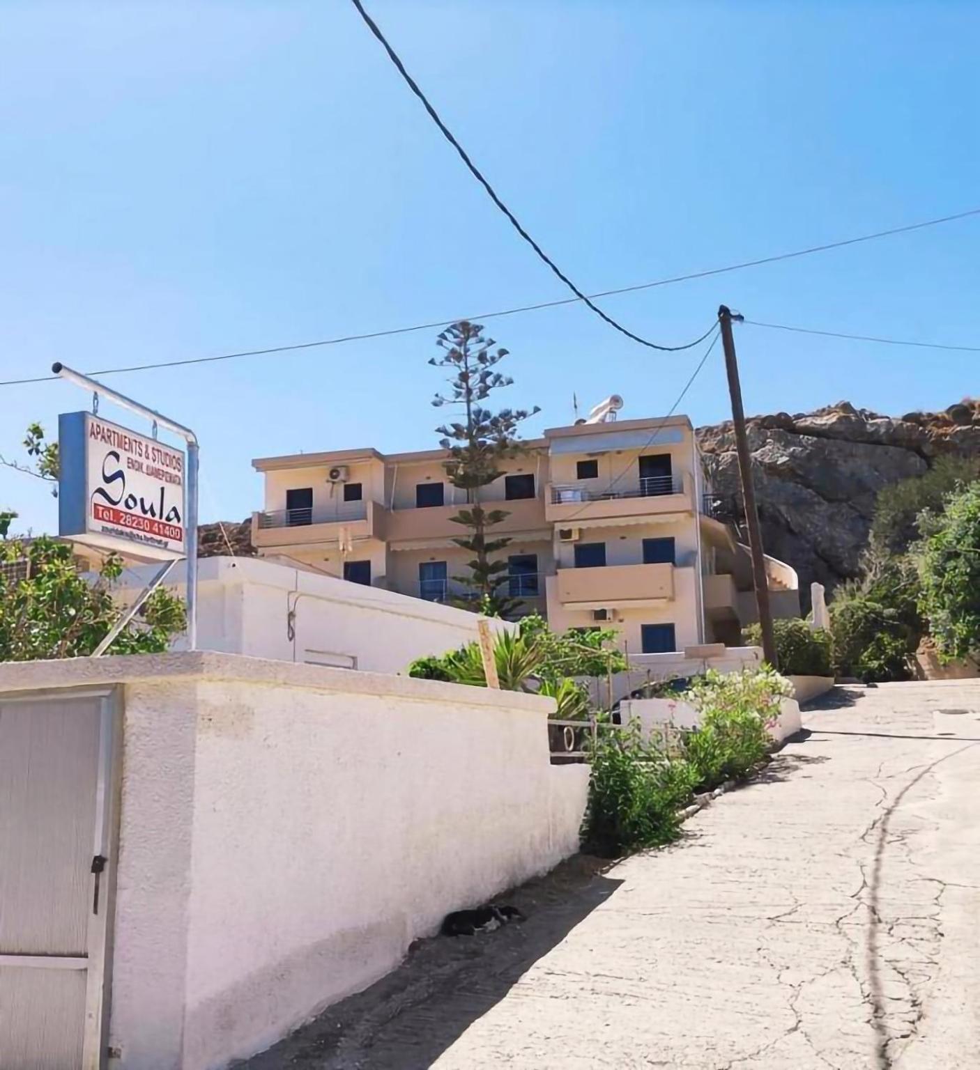 Soula Apartments & Studios Παλαιοχώρα Εξωτερικό φωτογραφία